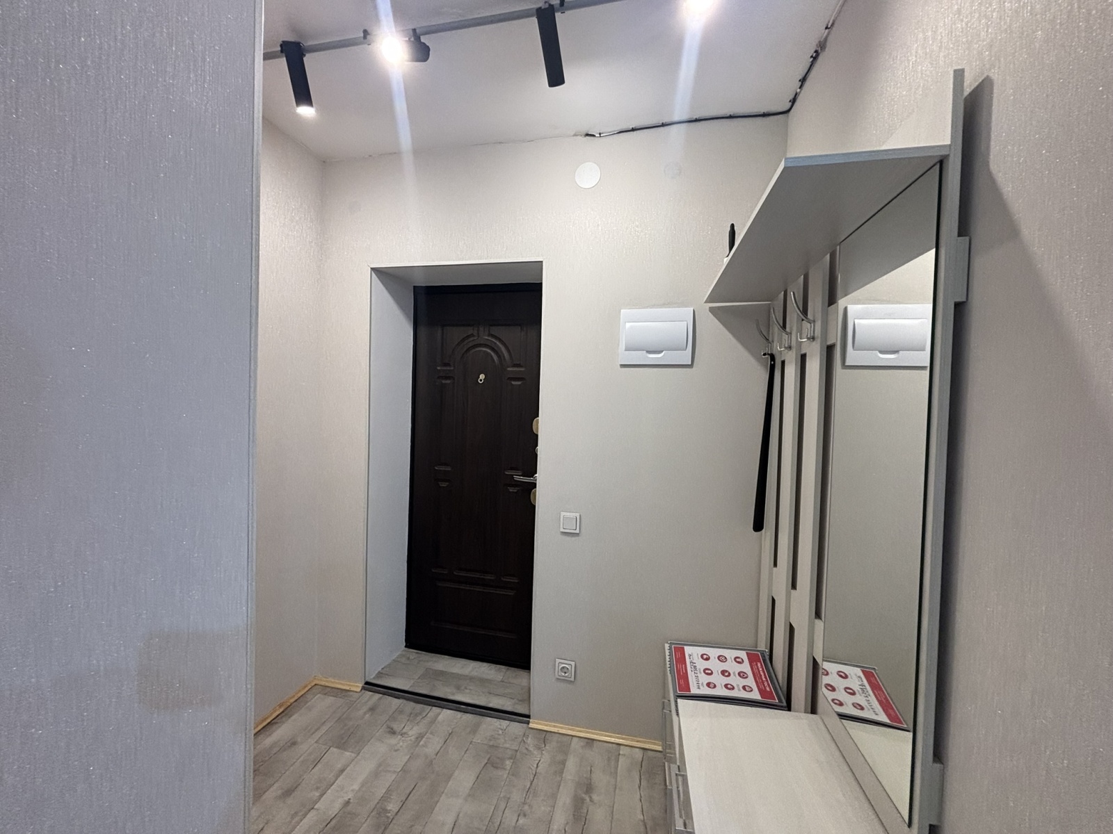 Апартаменты "Бабушка Хаус"