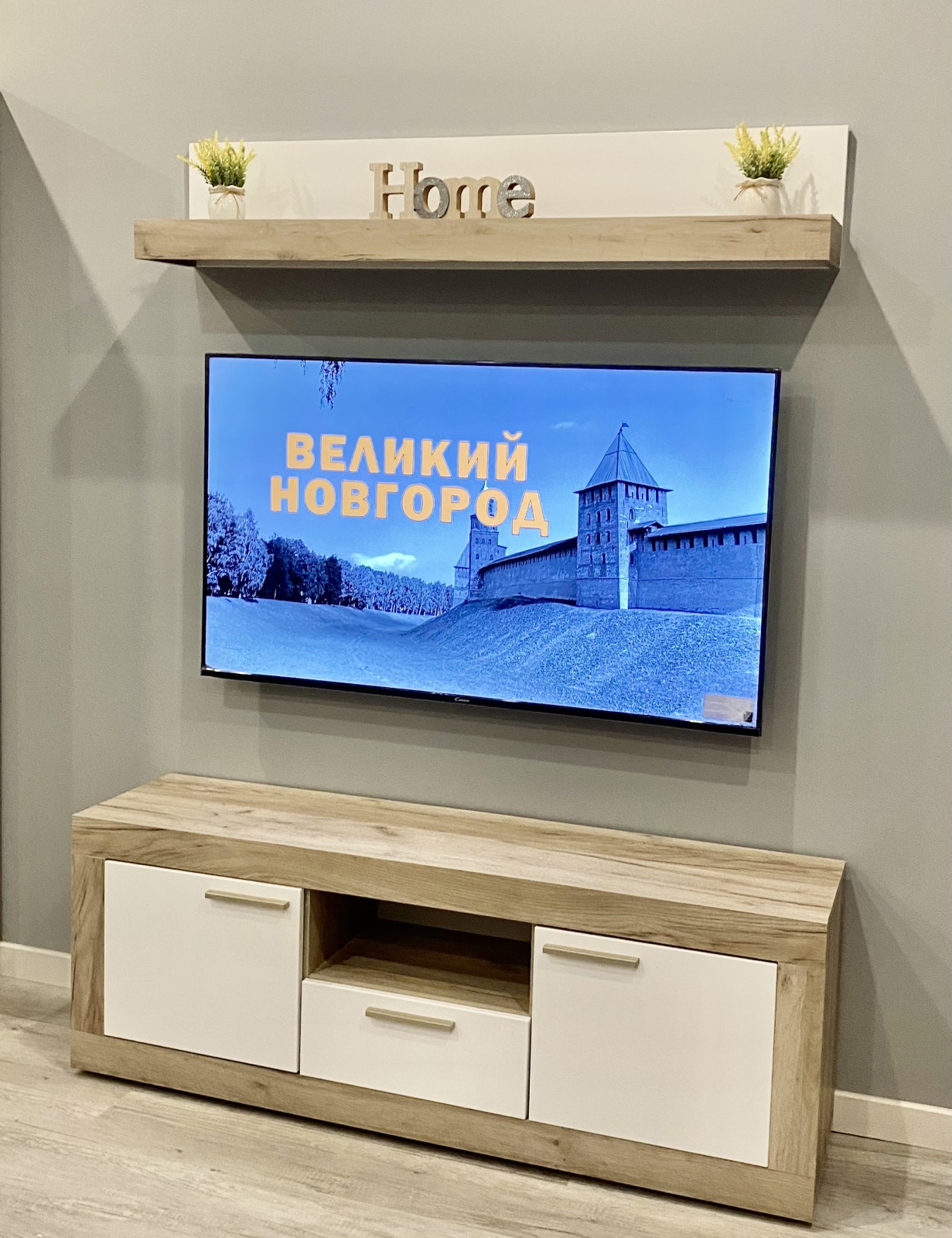 Park Lane апартаменты