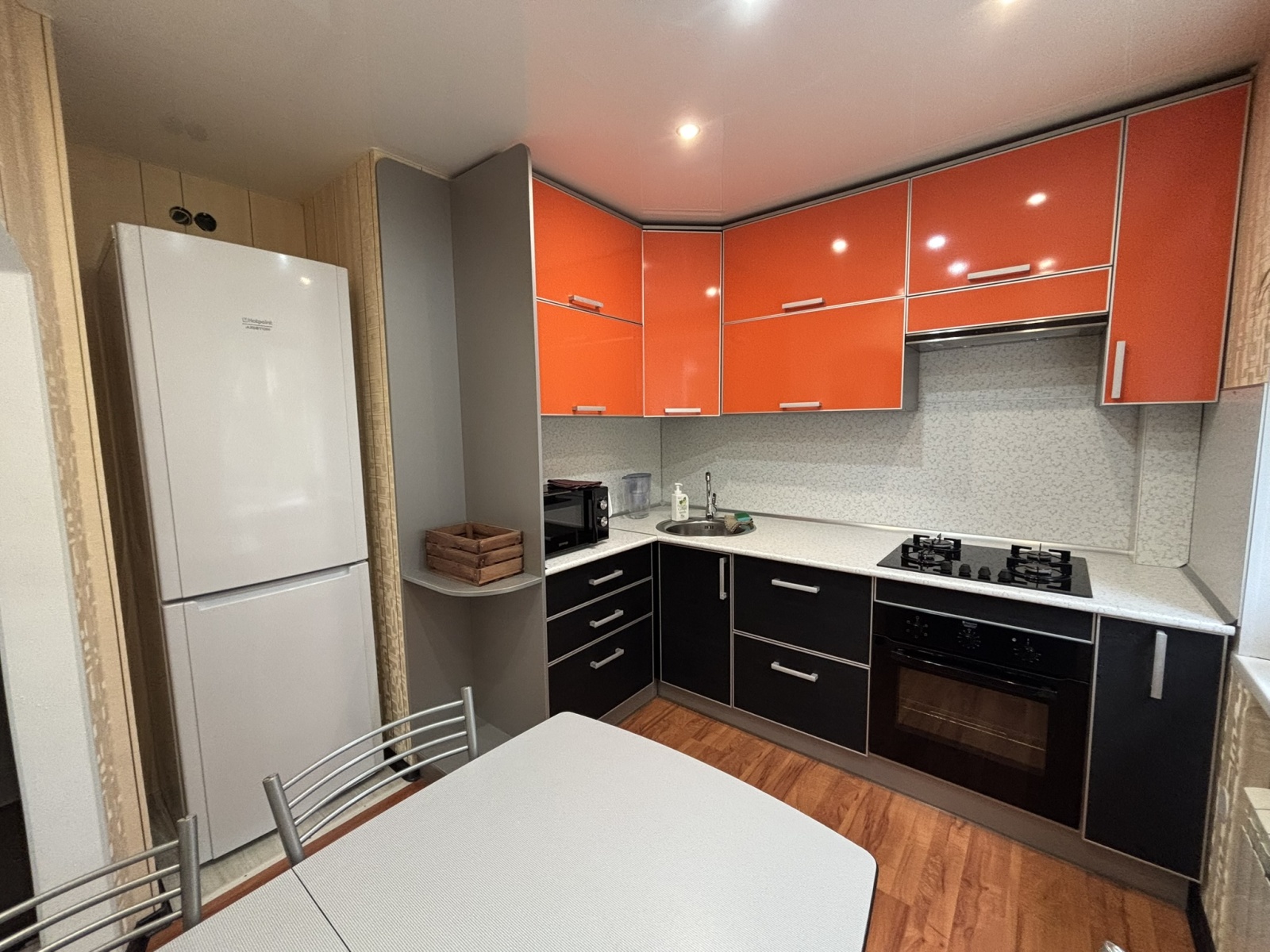 Апартаменты "Бабушка Хаус"