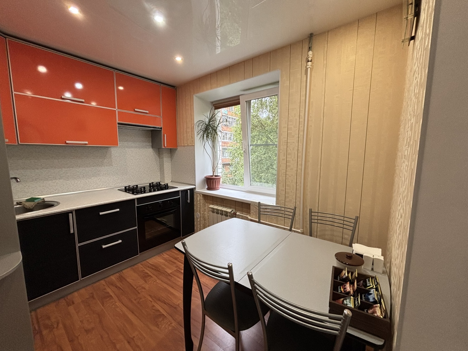 Апартаменты "Бабушка Хаус"