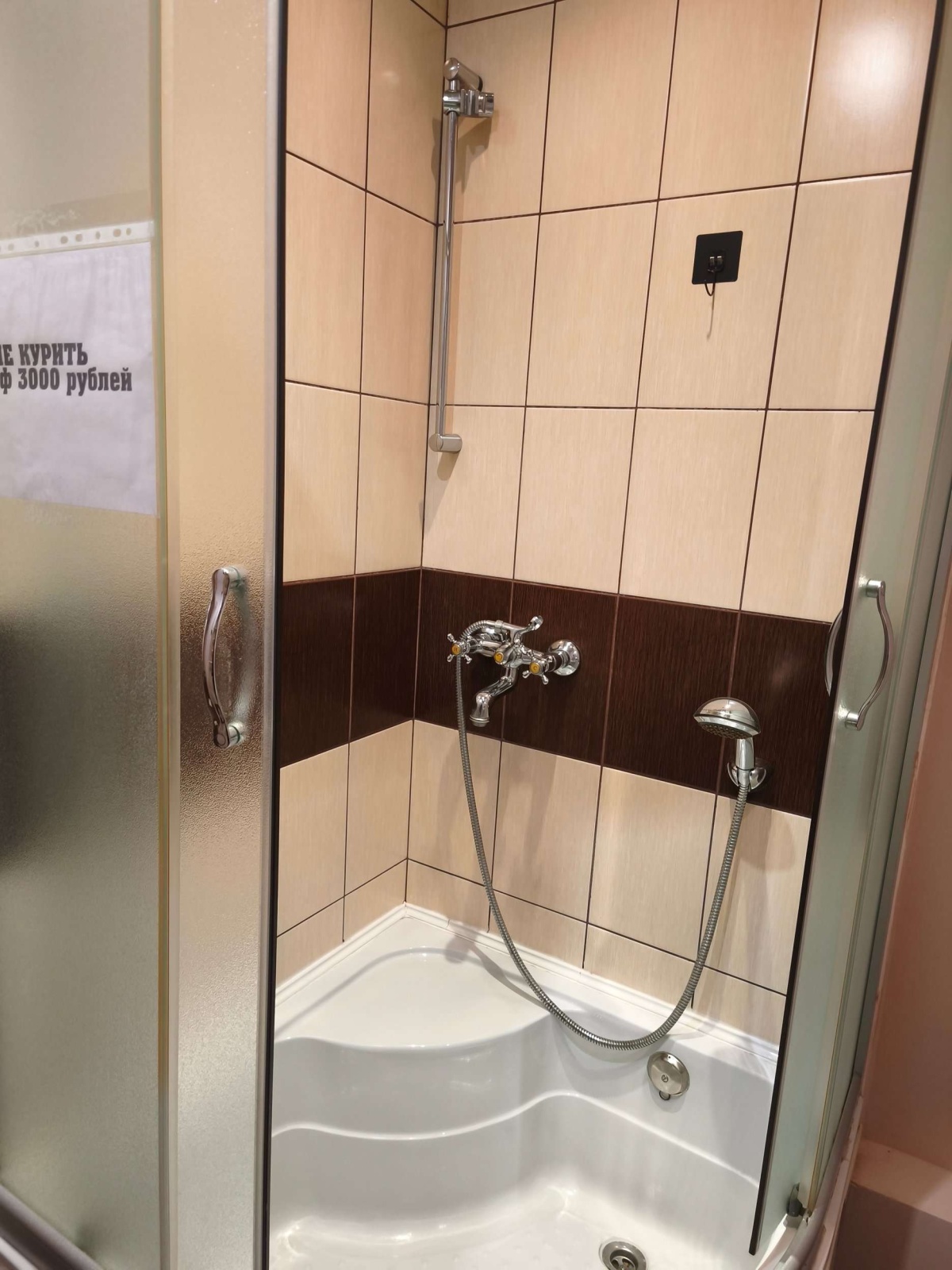 Уютная квартира у Кремля