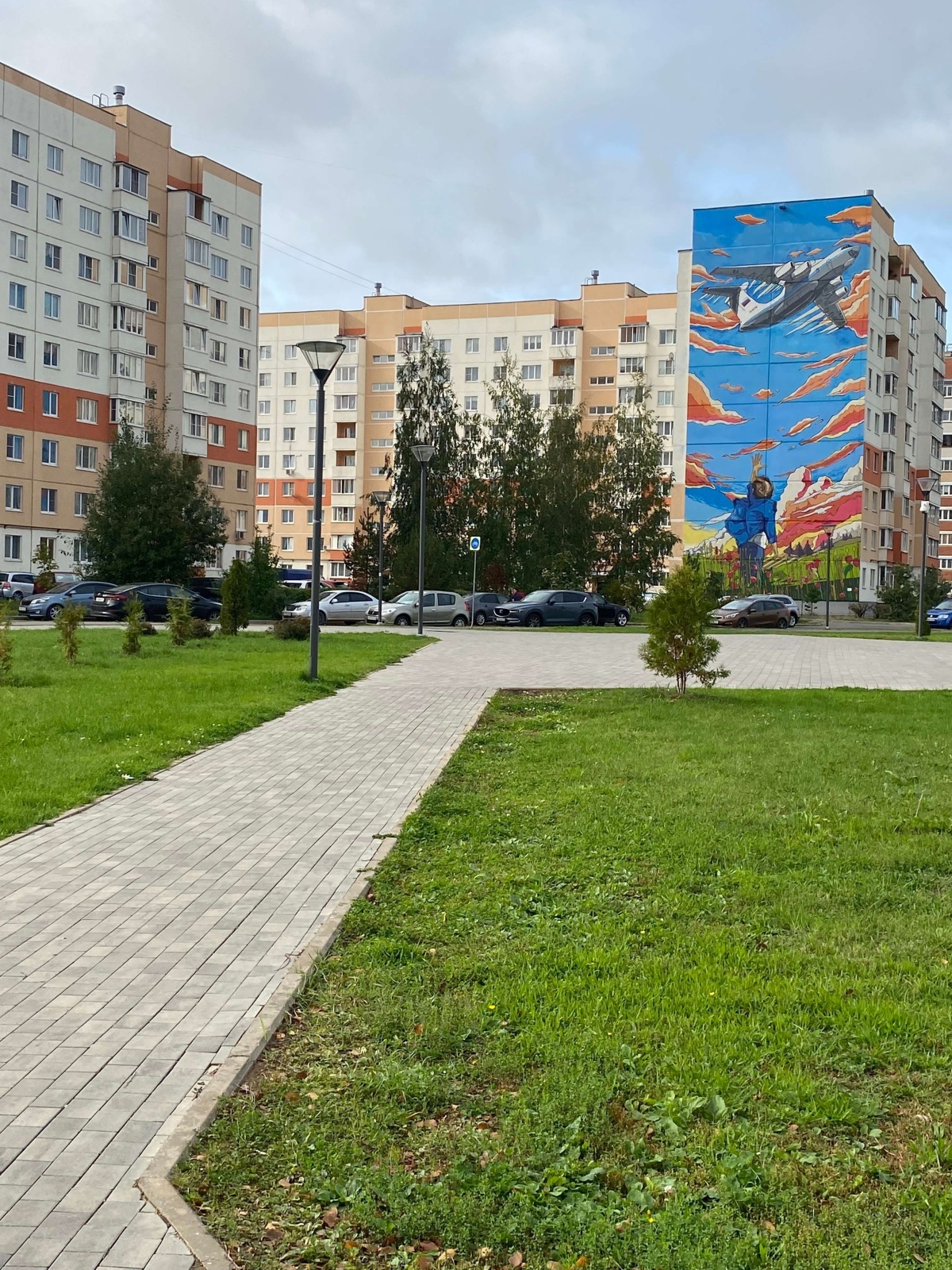 Уютная квартира